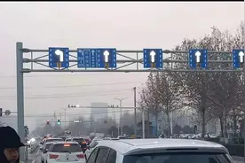 “潮汐车道”通行方式请收好，千万别走错车道！｜安全出行常识图片
