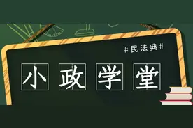 宠物犬走丢后咬伤人，责任该由谁承担？图片