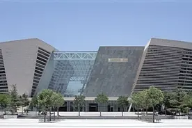 书香润城七十载 阅读逐梦启新程——郑州图书馆建馆70周年发展纪实图片