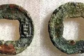 小钱不便宜，别看这几枚铜钱小，一样买不起图片