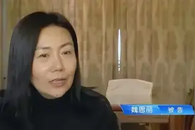 下岗女工16万买房，15年后得拆迁补偿419万，卖家反悔，结果如何图片