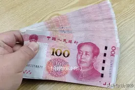 在银行有定期存款的要注意这几点，好多人都不清楚，看完转告家人图片