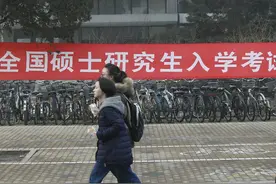 我，35岁，研究生刚毕业图片