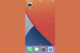 一直在用苹果手机，很多人连拍照功能怎么用都不知道！看完长见识图片