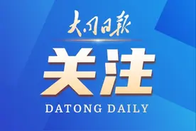 山西省对口升学专科录取分数线划定图片