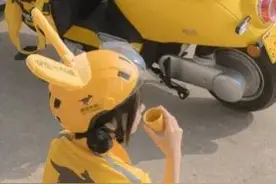 终于知道为什么说女人千万不要送外卖了图片