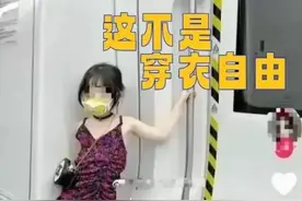 妈妈在地铁里为幼女拍摄成人视频的视频，已经炸成无数臭儿童软色情！图片