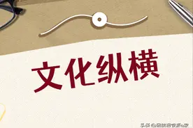 古人的“洗发神器”图片