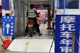 5月1日起，电摩、电动三轮、老年代步车有4大变化，包括带牌销售图片