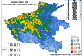 冷=͟͟͞͞冷=͟͟͞͞冷！明早最低气温下降6℃左右！全国秋裤预警地图来了，注意防寒保暖…图片