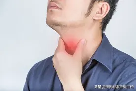 慢性咽炎反复发作老不好，名医验方帮你轻松根治不反复！图片