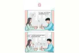 高段位绿茶女能有多可怕？“玩弄挑拨男人，我从来没输过”图片