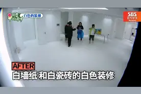 「第一花美男」40岁不结婚、把50亿豪宅装成“精神病院”：绝了图片