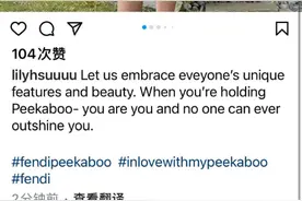 小S二女儿穿职业装拍大片，15岁Lily走熟女风，网友：真美好像大S图片