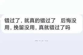 关于现在学生们都在干嘛！我们来看看吧图片