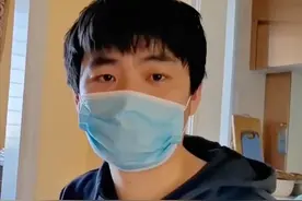 男子将46万存余额宝，取出时被冻结1083天，客服：只能等！图片