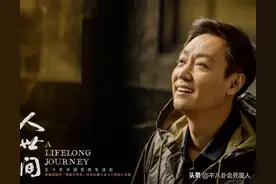 为妻子放弃成名，金鹰奖颗粒无收的辛柏青，终于得奖了图片