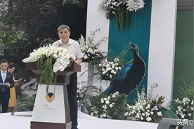 绿会理事长致辞第五届艾雅康世界爱鸟节， 谈新时代生物多样性保护图片