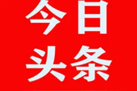 蜜雪冰城通过河北省慈善总会 向灾区捐款500万元图片