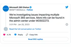 微软 Azure 全球大瘫痪：广域网（WAN）出了问题图片
