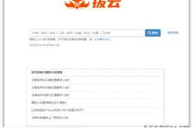 6个高质量的电子书网站，全网书源免费看，还请大家低调使用图片