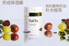 宝宝面霜有什么可以推荐的吗？图片