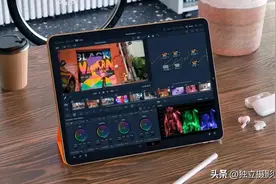 达芬奇调色软件DaVinci Resolve for iPad正式发布图片