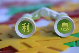 日利率为0.05%，这是银行存款或贷款利率？或网贷的套路利率？图片
