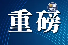 大连市教育局重磅发布！事关2023年中考图片