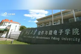 北京软微推免拟录取名单已经公布，看看还剩多少统考名额图片