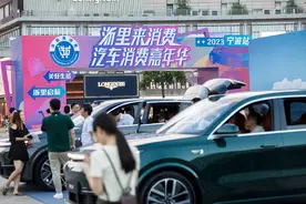 汽车总动员，就在宁波！图片