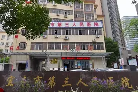 宜春市三医院老年护理院：为老年人打造第二个温馨的家图片