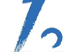 石家庄市市属国有企业面向社会公开招聘工作人员公告图片