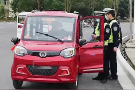 老年代步车究竟能不能上路？江苏省最近有新消息，或可以合法上路图片
