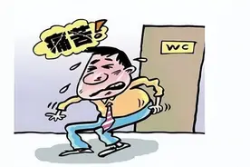 【警惕】大便出现这几种情况，千万别大意！图片