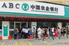 农业银行 存款利率最新变化：2023年5月，全新存款利率利息表图片