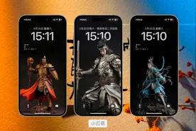 武将手机壁纸图片