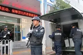 变相扣钱，处处设套，一些保安公司的套路到底有哪些？图片