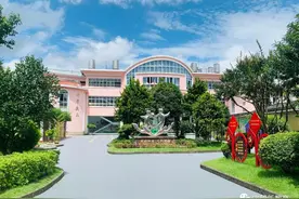 幼儿园如何做新教育实验？图片