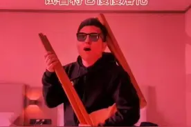 男子出差西安被隔离，拍搞怪视频涨粉11万，酒店保洁送钢管作道具图片