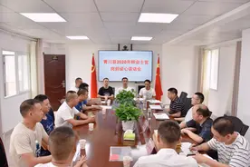 只有2年就要退休了却被调整了工作岗位，心情非常郁闷怎么办？图片