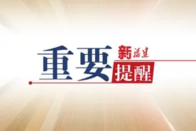 厦门中小学最新校历公布！新学年寒暑假时间定了图片
