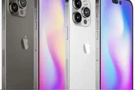 iphone14pro和13pro差距大吗，值不值得买？图片