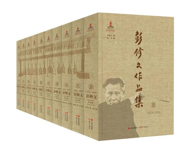 芳华万卷，阅见春天