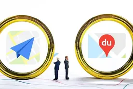 高德地图和百度地图哪个更精准？老司机：出了市区，差距相当明显图片