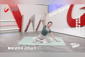 一起在中国风的音乐中起舞，科学又优雅地健身吧图片