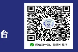 【致敬了不起的她】伽师女警帅气变装图片