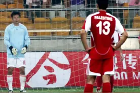 德罗巴守门你见过吗？实力堪称小区级，被王大雷轻松过掉图片