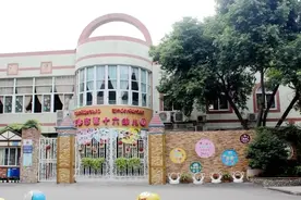成都又一批学校招聘来了！都是主城区的幼儿园和小学图片