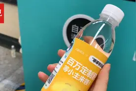 免费，还可以定制！成都地铁这个服务也太巴适了吧图片